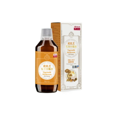 Eu Yan Sang Tigermilk Mushroom Plus Syrup 250ml