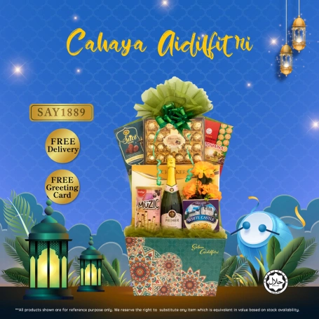 Cahaya Aidilfitri | Raya Hamper