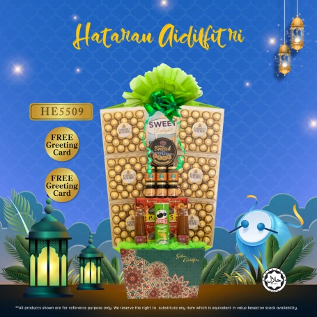 Hataran Aidilfitri | Raya Hamper