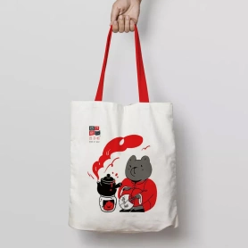 BZG Mascot- Master Bear Edisi Terhad Tote Bag