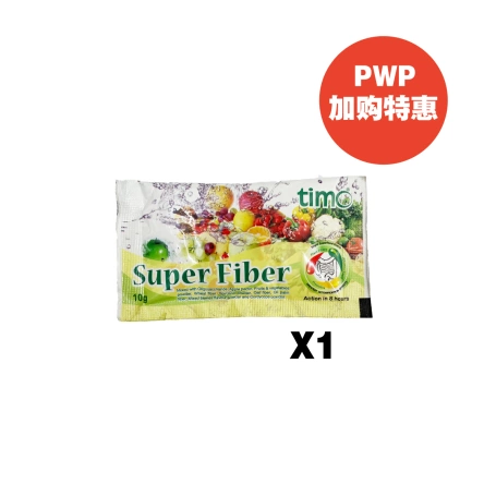 PWP Timo Super Fiber X 1 Sachets