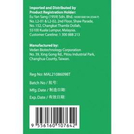 Eu Yan Sang Chlorella - 200mg