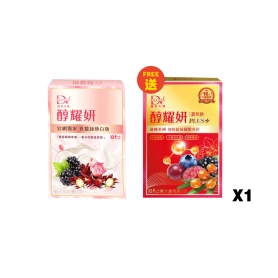 DEESSE VIVANTE Botanical Beverage Berries with Roselle & Silk Peptide