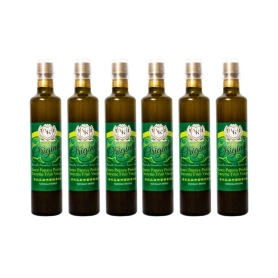 Vinegar King Papaya Enzyme Vinegar 500ml