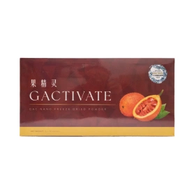 GACTIVATE Paradise Fruit Nano Freeze-Dried Powder