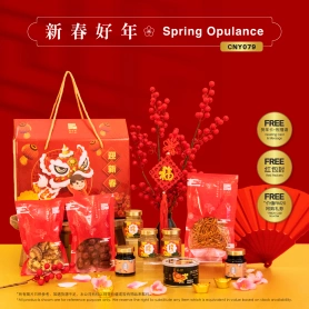 Spring Opulance | Set Hadiah Tahun Baru Cina