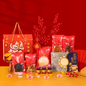 Season Blessings | Vegetarian CNY Gift Set