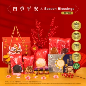 Season Blessings | Vegetarian CNY Gift Set