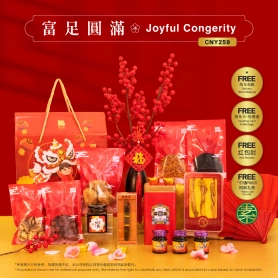 Joyful Congerity | Set Hadiah Tahun Baru Cina Vegetarian