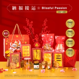 Blissful Passion | CNY Gift Set