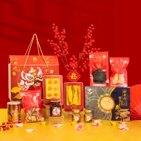 Brilliant Fortune | Set Hadiah Tahun Baru Cina