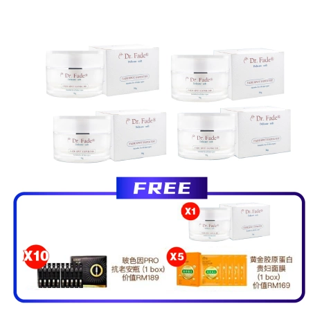 Dr. Fade Spot Whitening Cream 30g