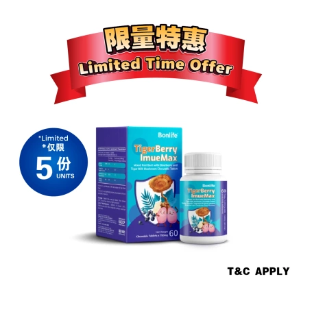 Limited Offer: Bonlife TigerBerry ImueMax for Kids