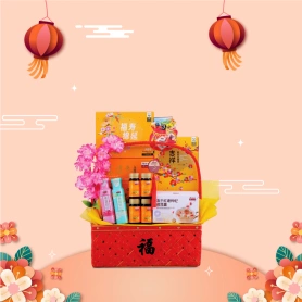 Eu Yan Sang Double Blessings & Prosperity | CNY Hamper