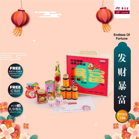 Eu Yan Sang Endless Of Fortune | CNY Gift Set