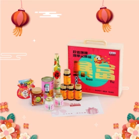 Eu Yan Sang Endless Of Fortune | CNY Gift Set