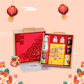 Eu Yan Sang Wealth Blossom | CNY Gift Set