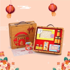 Eu Yan Sang Graceful Aura | CNY Gift Set