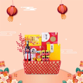 Eu Yan Sang Wealth & Prosperity | CNY Hamper