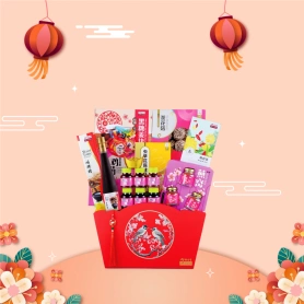 Eu Yan Sang Rhythm Of Spring | CNY Hamper