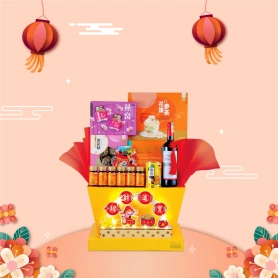 Eu Yan Sang Wealth & Treasure | CNY Hamper