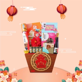 Eu Yan Sang Endless Wealth  | CNY Hamper