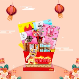 Eu Yan Sang Bucket Of Prosperity | CNY Hamper