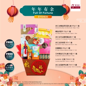 Eu Yan Sang Full Of Fortune | Hamper Tahun Baru Cina