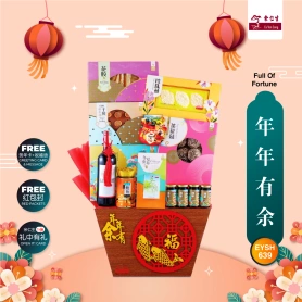 Eu Yan Sang Full Of Fortune | Hamper Tahun Baru Cina