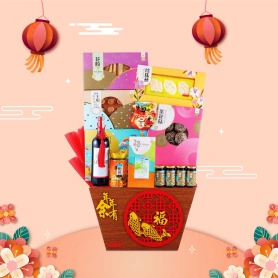 Eu Yan Sang Full Of Fortune | Hamper Tahun Baru Cina