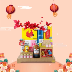 Eu Yan Sang Infinite Luck | CNY Hamper