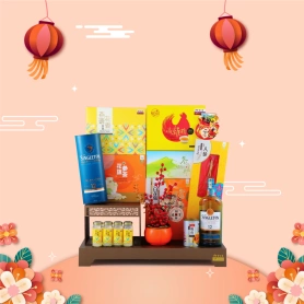 Eu Yan Sang Great Of Happiness | CNY Hamper