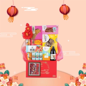 Eu Yan Sang Wealthy & Glory | CNY Hamper