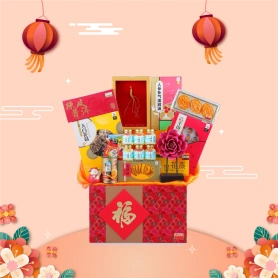 Eu Yan Sang Universe Of Fortune | Hamper Tahun Baru Cina