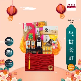 Eu Yan Sang Striking Luck | Hamper Tahun Baru Cina