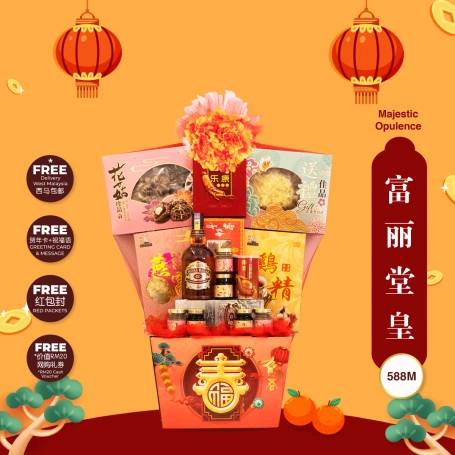 Majestic Opulence | Hamper Tahun Baru Cina