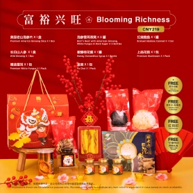 Blooming Richness | CNY Gift Set