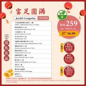 Joyful Congerity | Set Hadiah Tahun Baru Cina Vegetarian