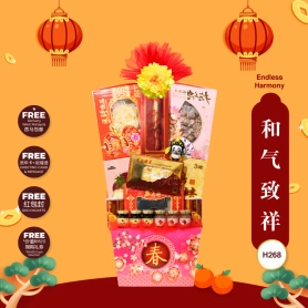 Endless Harmony | Hamper Tahun Baru Cina