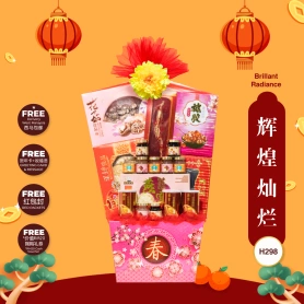 Brillant Radiance | CNY Hamper