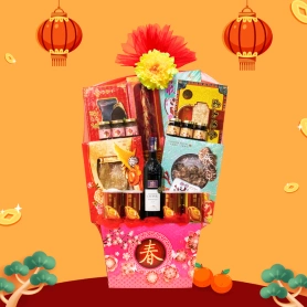 Prosperous Future| CNY Hamper