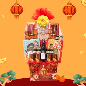 Godsend Wealth| CNY Hamper