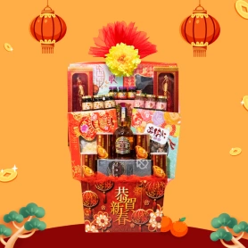 Star of Happiness | CNY Hamper