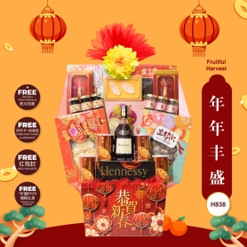 Fruitful Harvest | CNY Hamper