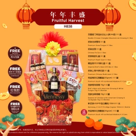 Fruitful Harvest | CNY Hamper