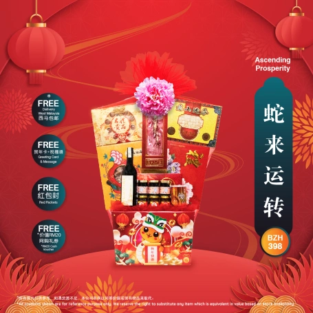 Ascending Prosperity | Hamper Tahun Baru Cina