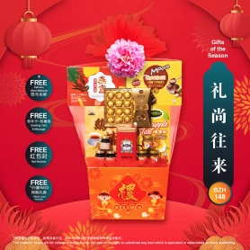 Gift of the Season | Hamper Tahun Baru Cina