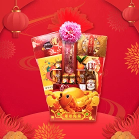 Abundance Celebration | CNY Hamper