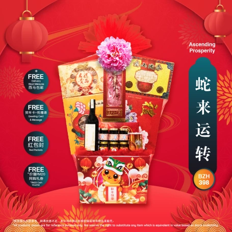 Ascending Prosperity | Hamper Tahun Baru Cina