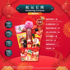 Enduring Fortune| Hamper Tahun Baru Cina